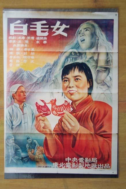 朝日大学 Business diploma